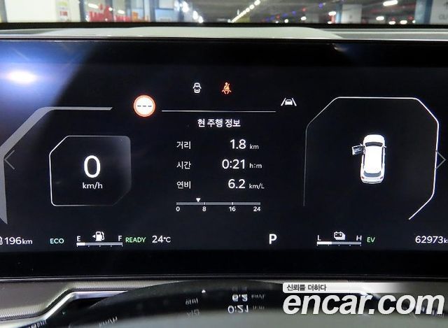Kia Sorento (IV) HEV 1.6 2WD Noblesse 2024 — фото 9