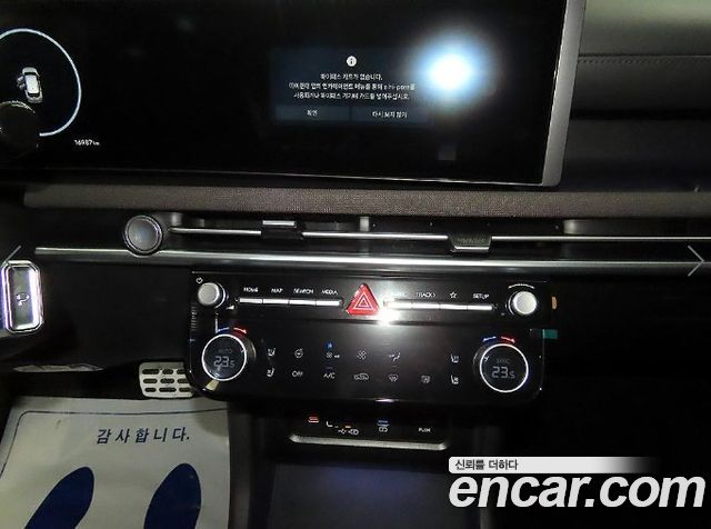 Hyundai Tucson (NX4) Gasoline 1.6 Turbo 2WD Inspiration 2025 — фото 15