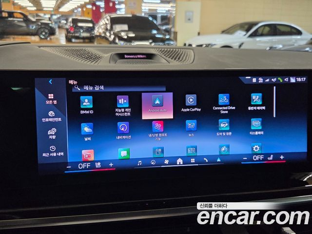 BMW X5 (G05) xDrive 40i M Sport 2024 — фото 22