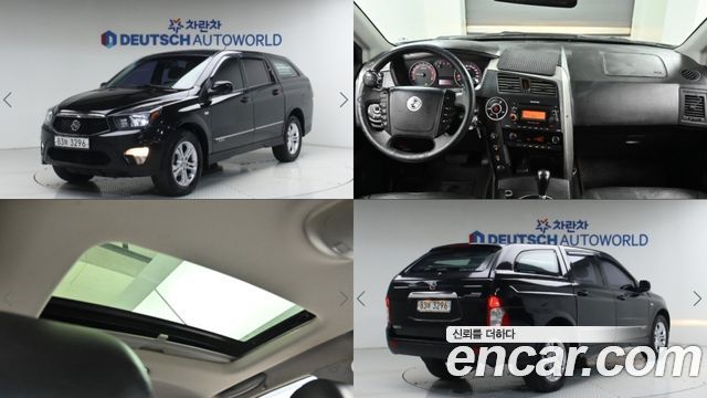 KG Mobility (SsangYong) Korando Sport CX7 4WD VISION