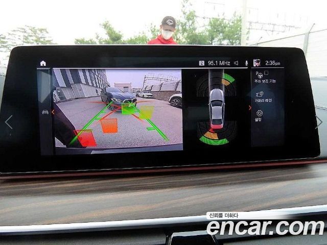 BMW 5 Series (G30) 520i M Sport 2020 — фото 17