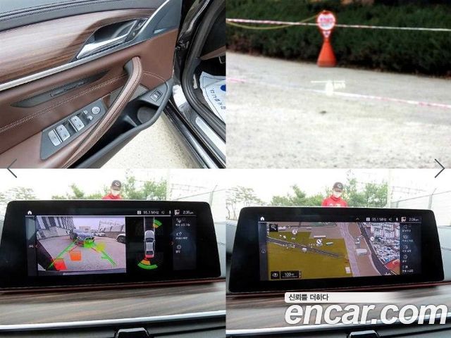 BMW 5 Series (G30) 520i M Sport 2020 — фото 22