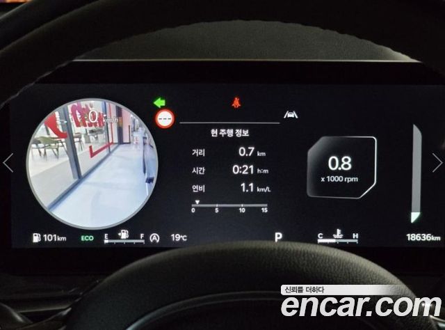 Kia Sorento (IV) Gasoline 2.5T 2WD Signature 2024 — фото 22