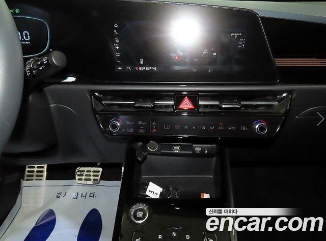 Kia Niro Signature 2022 — фото 15