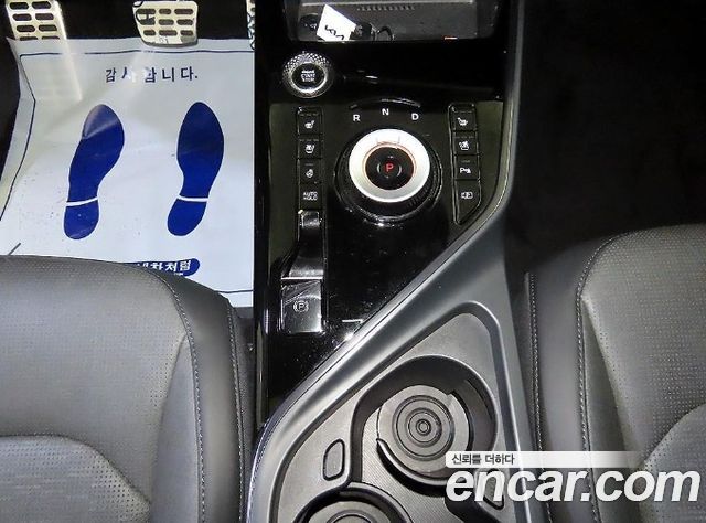 Kia Niro Signature 2022 — фото 16