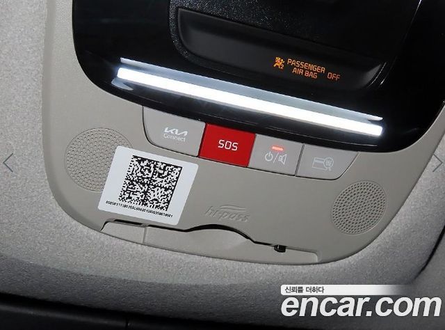 Kia Niro Signature 2022 — фото 19