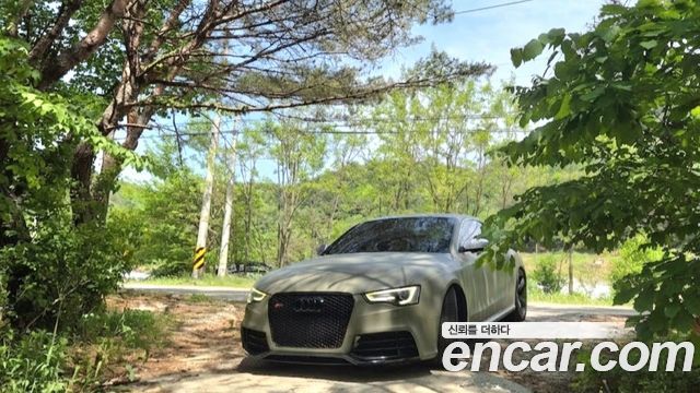Audi RS5 4.2 FSI Quattro 8T3