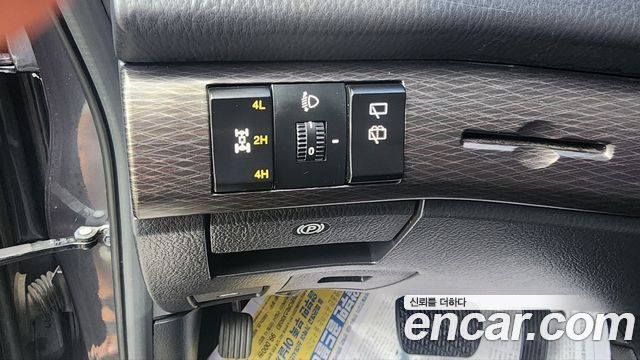KG Mobility (SsangYong) Korando Turismo 4WD TX 9-seater 2019 — фото 6
