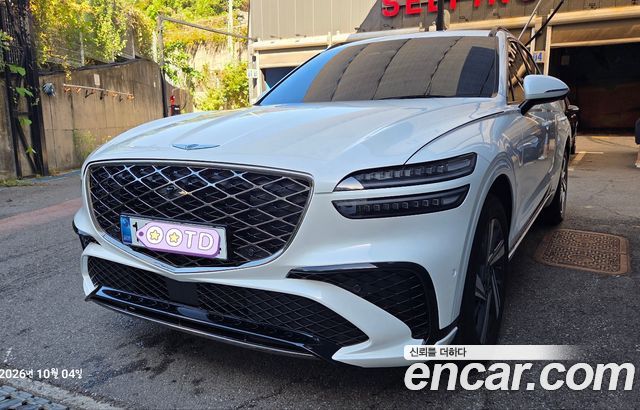 Genesis GV70 2.5T Gasoline AWD