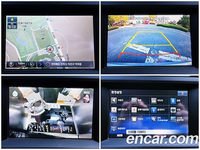 Hyundai Sonata (LF) LPI Smart(Handicapped) 2015 — фото 9