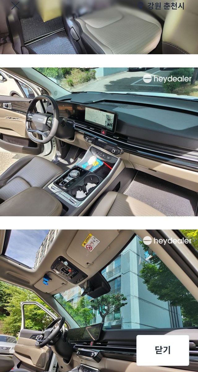 Kia Carnival (IV) HEV 9seater Signature 2025 — фото 9