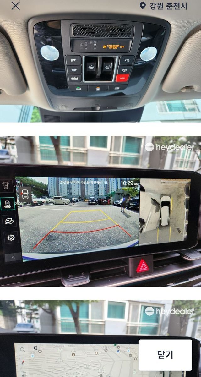 Kia Carnival (IV) HEV 9seater Signature 2025 — фото 12
