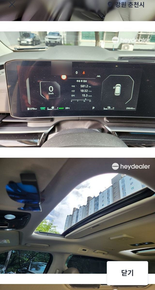 Kia Carnival (IV) HEV 9seater Signature 2025 — фото 15