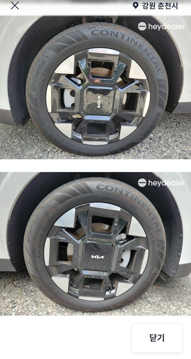 Kia Carnival (IV) HEV 9seater Signature 2025 — фото 17