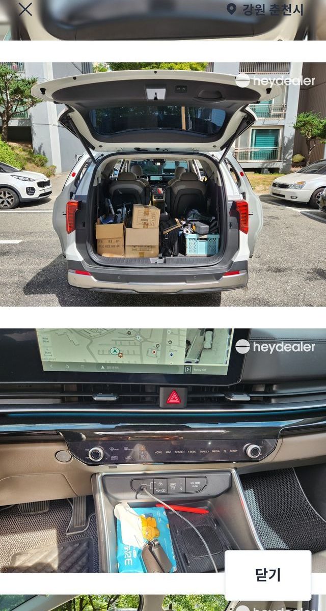 Kia Carnival (IV) HEV 9seater Signature 2025 — фото 18