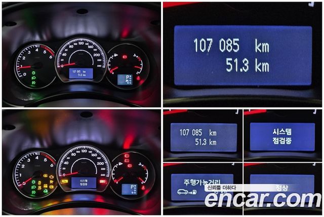 Renault Korea QM5 Diesel 4WD RE Art 2014 — фото 20