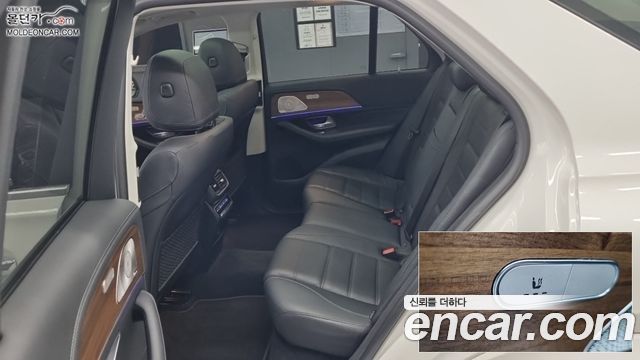 Mercedes-Benz GLE-Class (W167) GLE450 4MATIC 2021 — фото 10