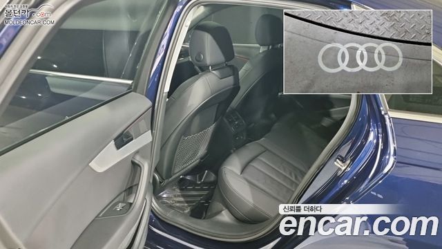 Audi A4 (B9) 40 TFSI 2023 — фото 10
