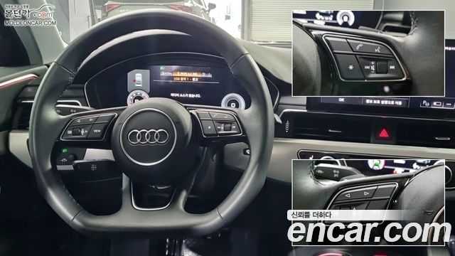 Audi A4 (B9) 40 TFSI 2023 — фото 15