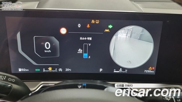 Kia Sorento (IV) Diesel 2.2 2WD Noblesse 2025 — фото 5