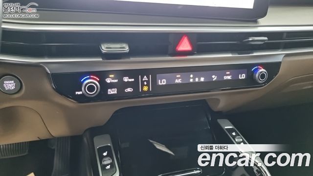 Kia Sorento (IV) Diesel 2.2 2WD Noblesse 2025 — фото 19