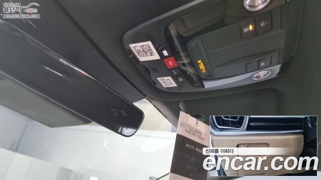 Kia Sorento (IV) Diesel 2.2 2WD Noblesse 2025 — фото 20
