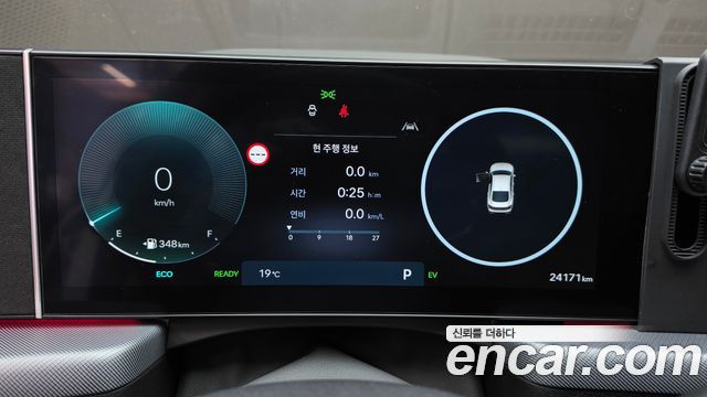 Hyundai Sonata The Edge Hybrid (DN8) Exclusive 2024 — фото 8