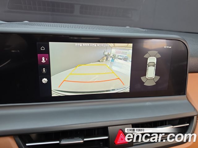 Kia Seltos Gasoline 2.0 2WD Signature 2023 — фото 15