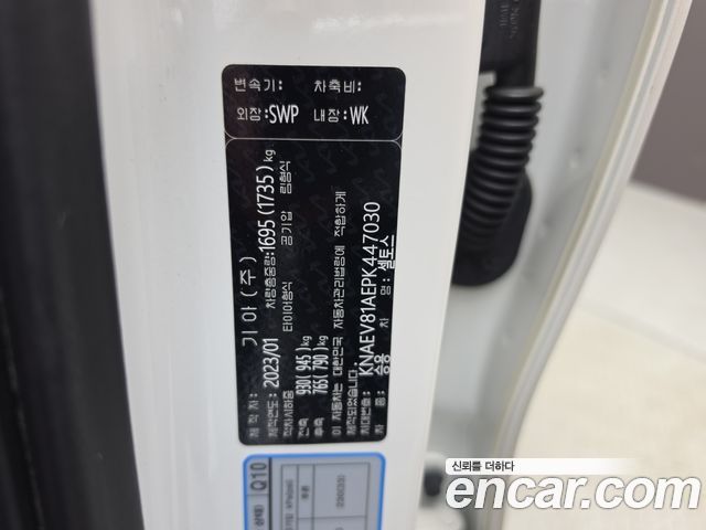 Kia Seltos Gasoline 2.0 2WD Signature 2023 — фото 19