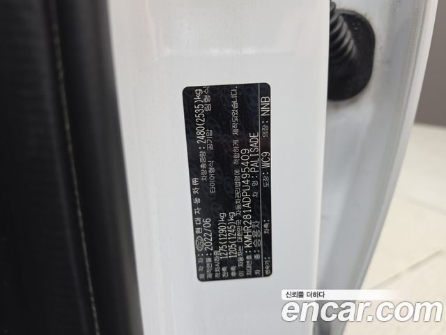 Hyundai Palisade Diesel 2.2 4WD Exclusive 2023 — фото 20