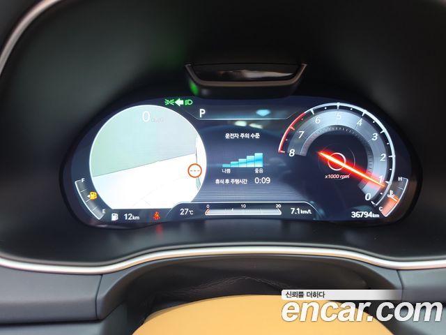 Genesis GV80 2.5T Gasoline AWD 2023 — фото 8