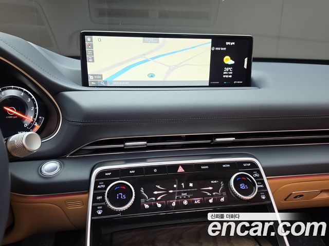 Genesis GV80 2.5T Gasoline AWD 2023 — фото 13