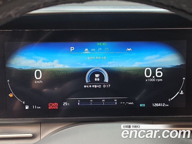 Kia Carnival (IV) Gasoline 9-Seater Signature 2023 — фото 8