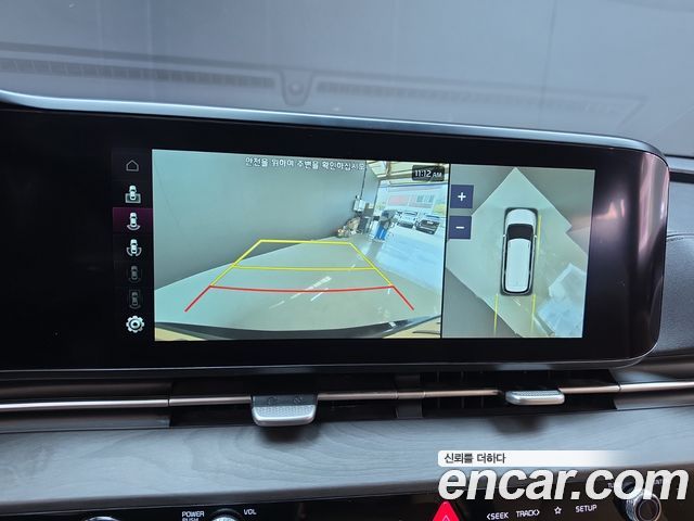Kia Carnival (IV) Gasoline 9-Seater Signature 2023 — фото 15