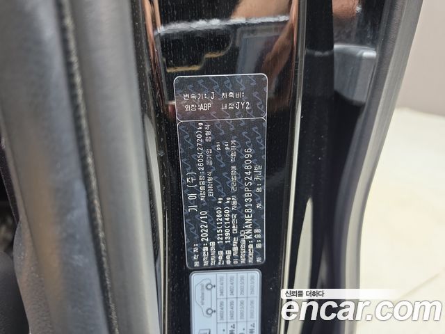 Kia Carnival (IV) Gasoline 9-Seater Signature 2023 — фото 30
