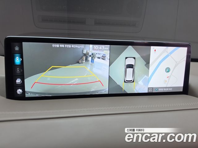 Genesis GV80 2.5T Gasoline AWD 2022 — фото 15