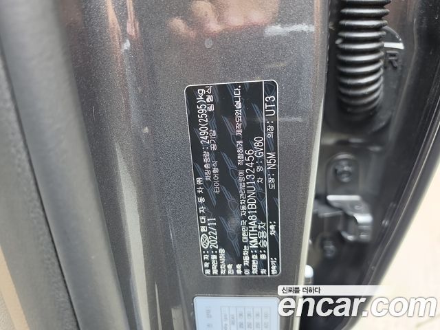 Genesis GV80 2.5T Gasoline AWD 2022 — фото 27