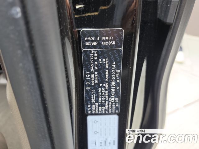 Kia Carnival (IV) Diesel 9-Seater Noblesse 2023 — фото 20