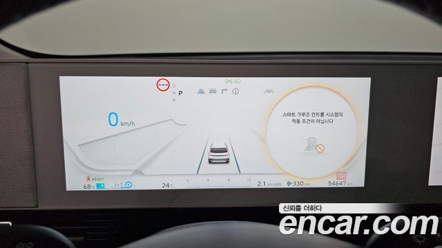 Hyundai Ioniq 5 Long range Exclusive 2023 — фото 8