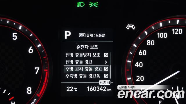 Hyundai Veloster (JS) 1.4 Turbo Modern 2018 — фото 15