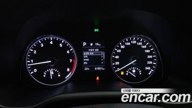 Hyundai Avante (AD) 1.6 Smart Choice 2020 — фото 8