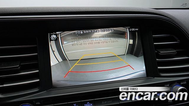 Hyundai Avante (AD) 1.6 Smart Choice 2020 — фото 15