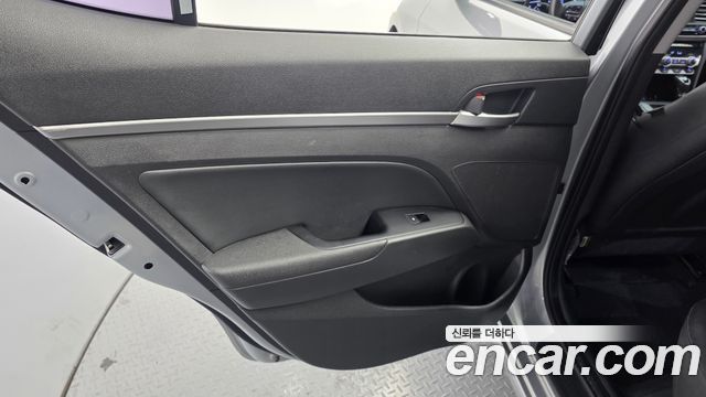Hyundai Avante (AD) 1.6 Smart Choice 2020 — фото 25