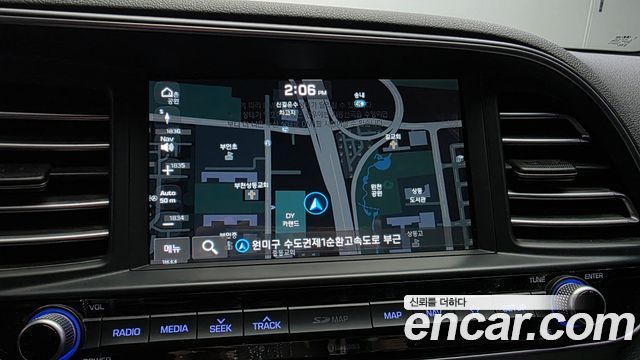 Hyundai Avante (AD) 1.6 Smart Choice 2020 — фото 28
