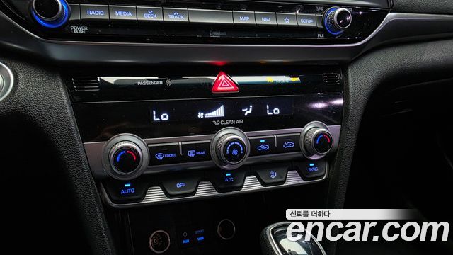 Hyundai Avante (AD) 1.6 Smart Choice 2020 — фото 30