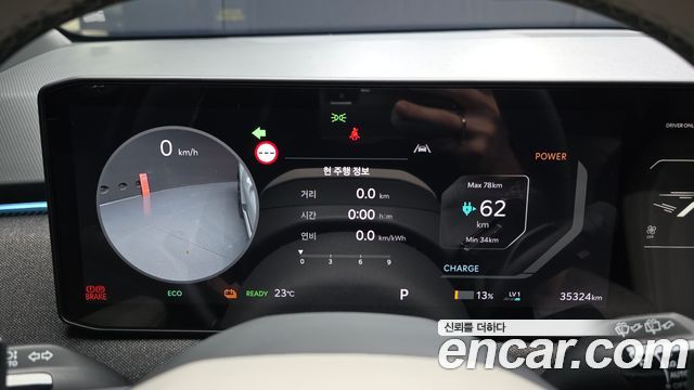 Kia EV3 Long Range 2WD GT Line 2025 — фото 8