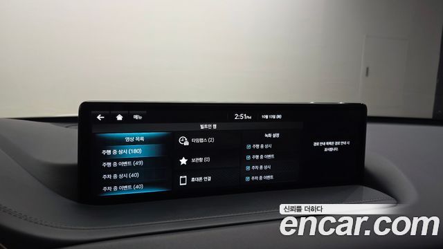 Genesis GV80 3.5T Gasoline AWD 2023 — фото 19