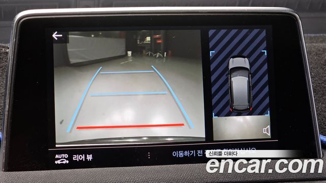 Peugeot 3008 (II) 1.5 BlueHDi GT Line 2019 — фото 15