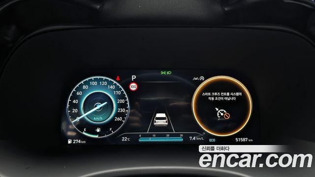 Hyundai Palisade Gasoline 3.8 4WD Prestige 2023 — фото 8