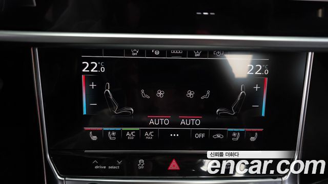 Audi A6 (C8) 45 TFSI Premium 2022 — фото 34